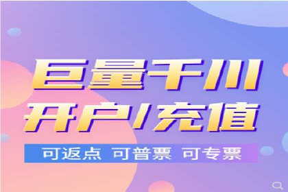 深度解析：百度竞价账户托管的成功秘诀